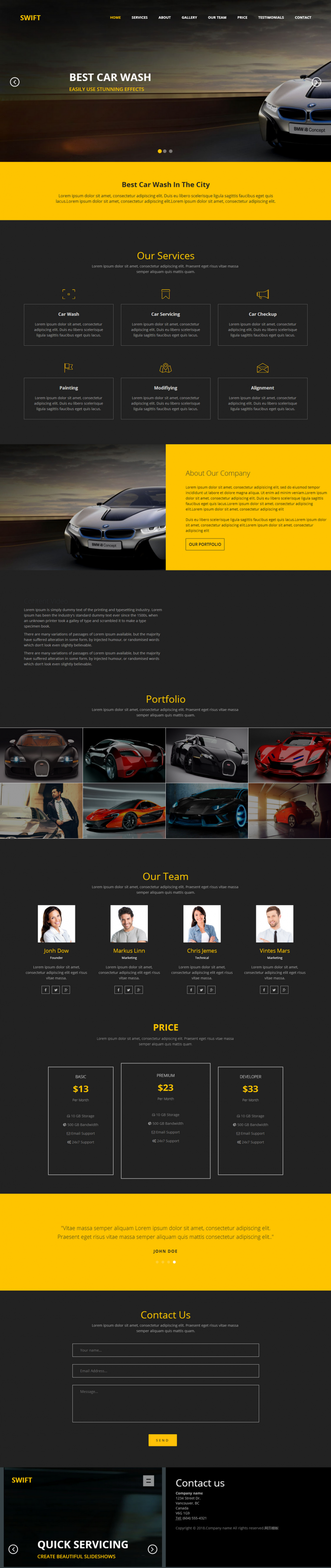 HTML5响应式汽车新产品官方网站模板