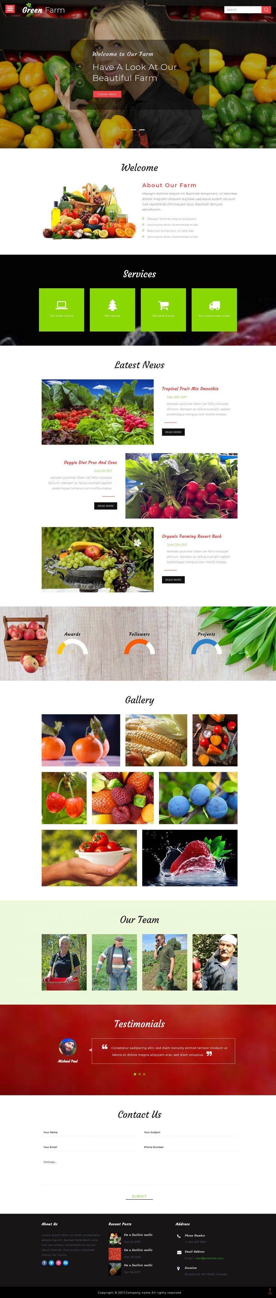 绿色农产品瓜果蔬菜展示销售网站模板