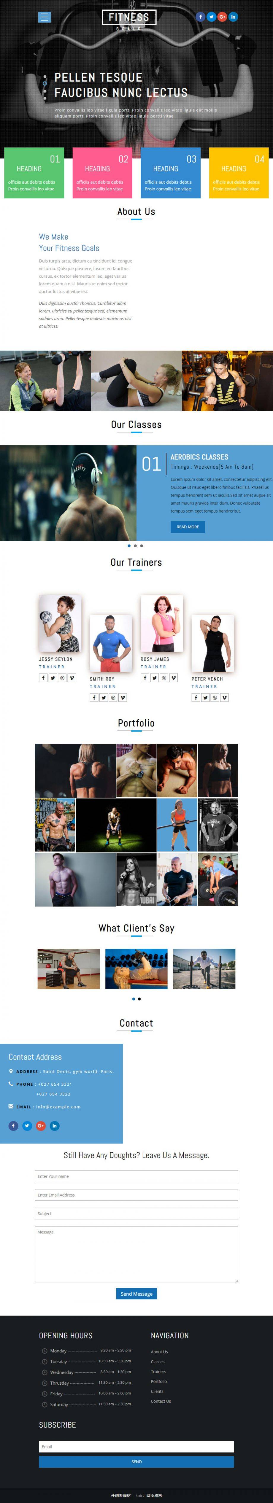 HTML5休闲健身俱乐部网站模板