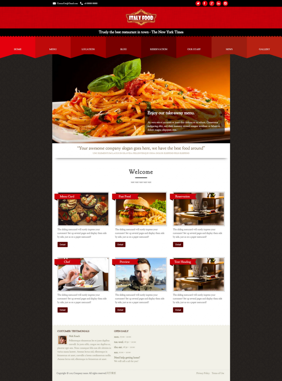 HTML红色餐饮休闲食品网站模板