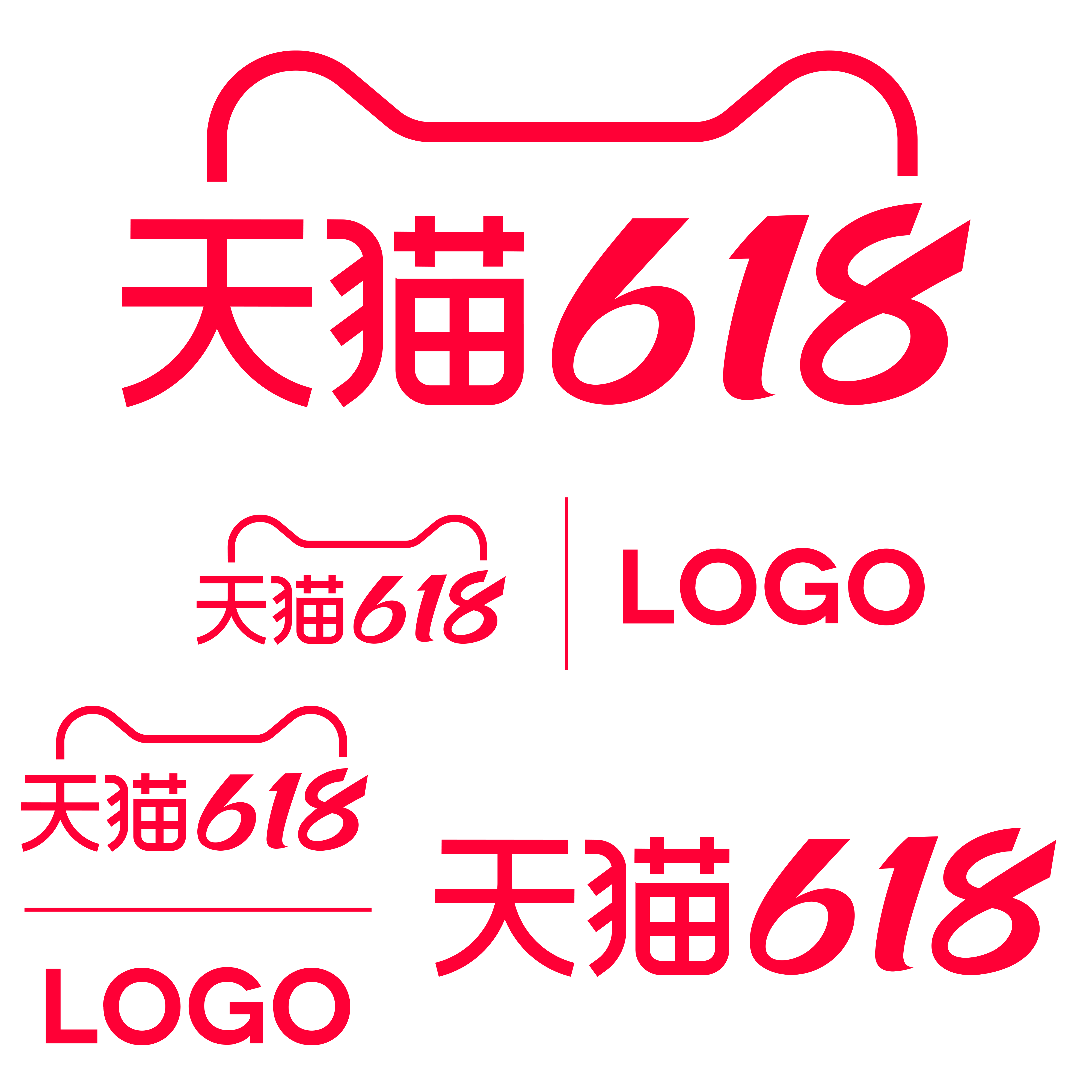 天猫618_天猫logo免抠元素