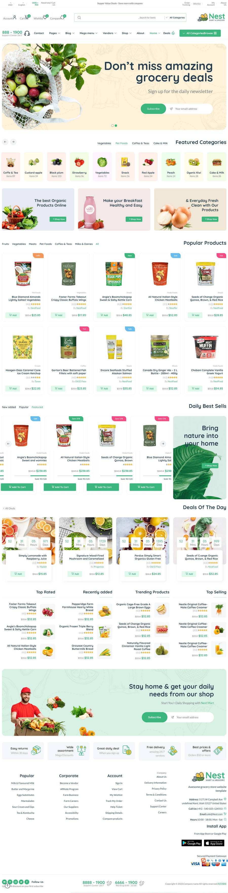 蔬菜水果零食等食用品在线购物超市商城模板