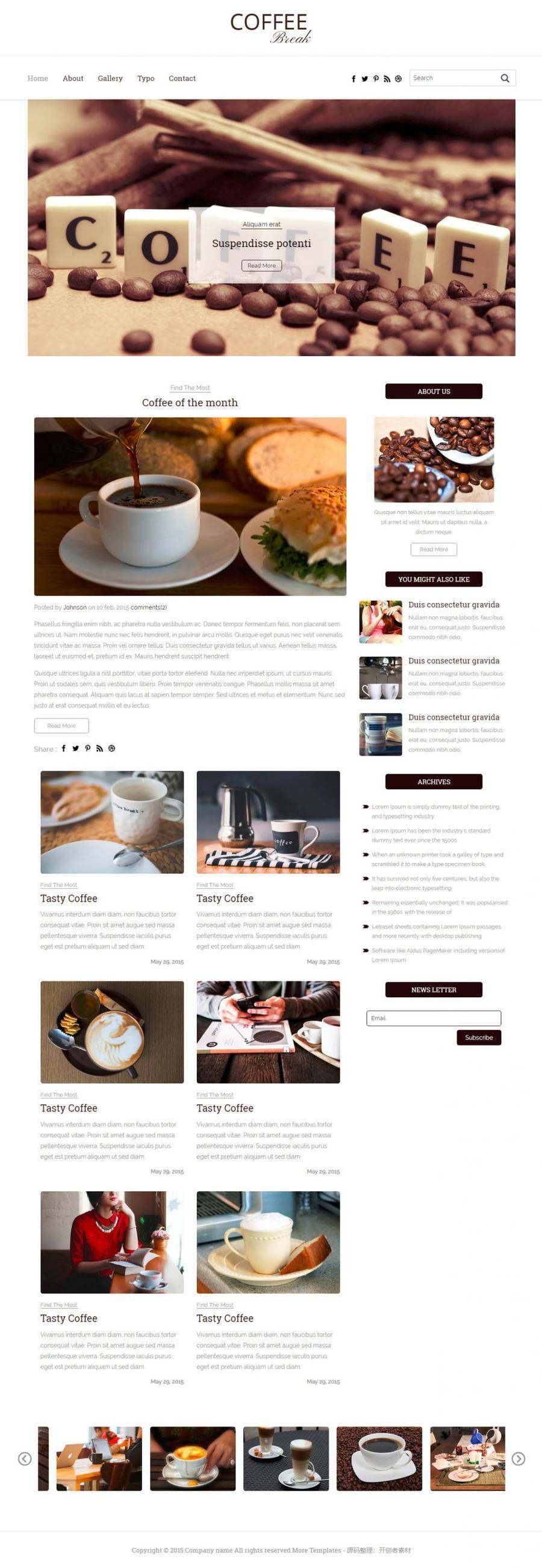 咖啡下午茶休闲会所企业官网html模板封面图
