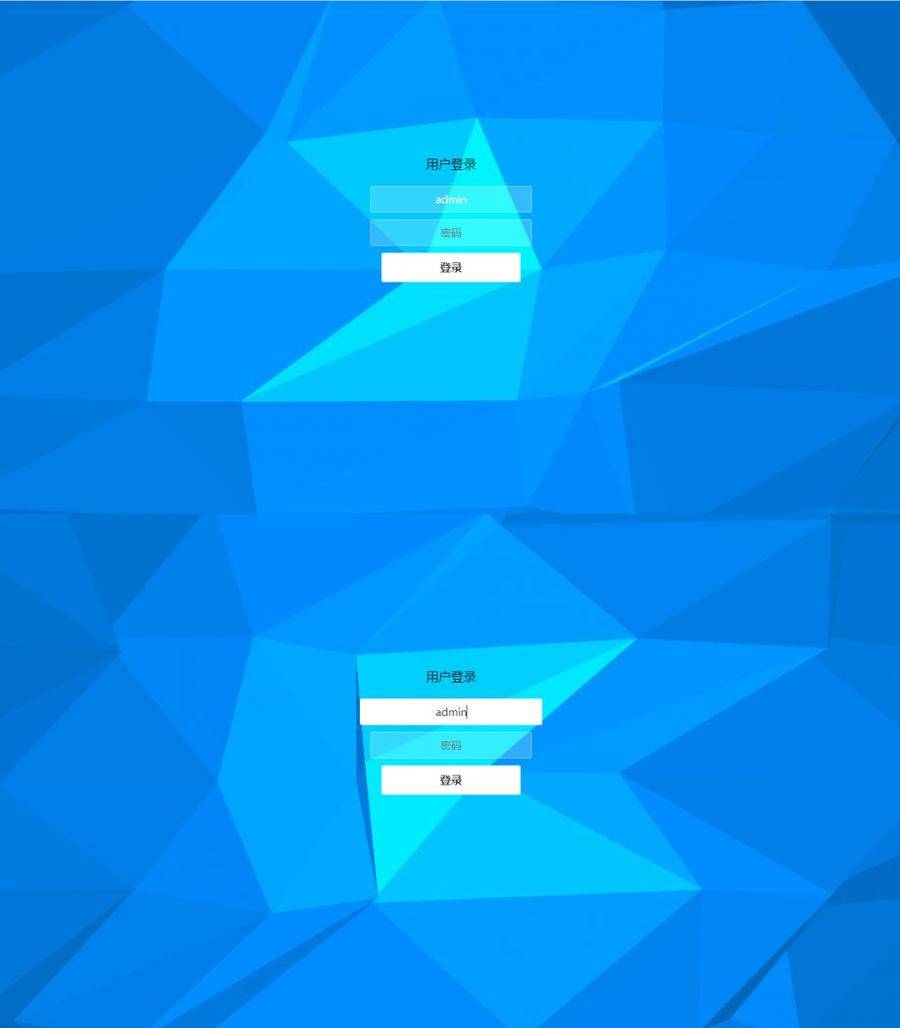 仿QQPC端HTML5动画背景网站登录界面模板封面图