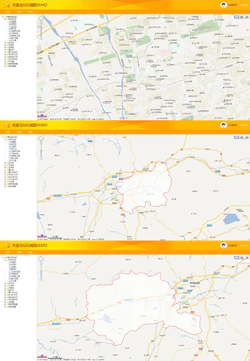 黄色主题百度API地图内蒙古省市区GIS地图后台管理模板