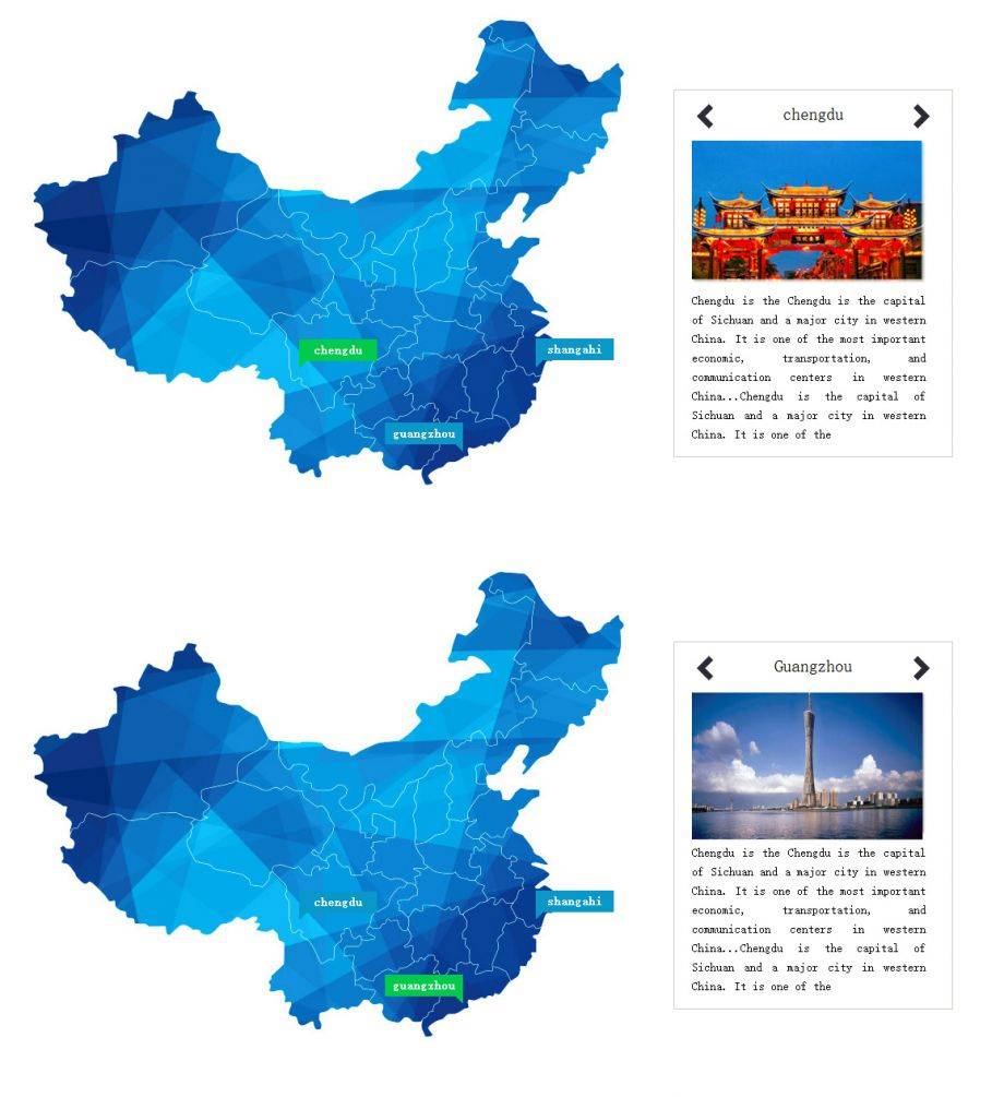 中国地图导航特效选择城市后自动切换城市信息