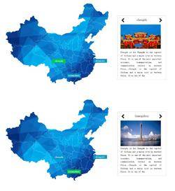中国地图导航特效选择城市后自动切换城市信息