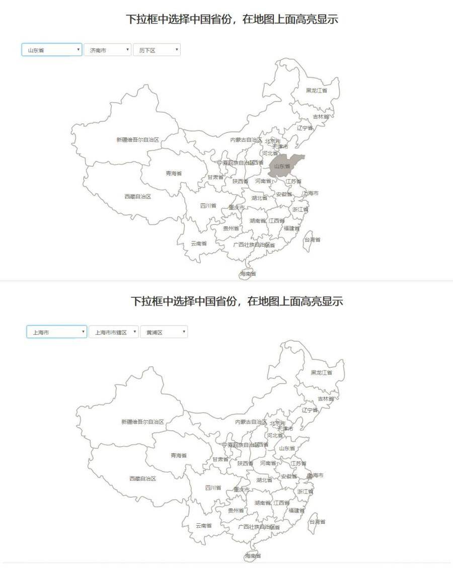 jQuery中国省份地图三级联动代码封面图
