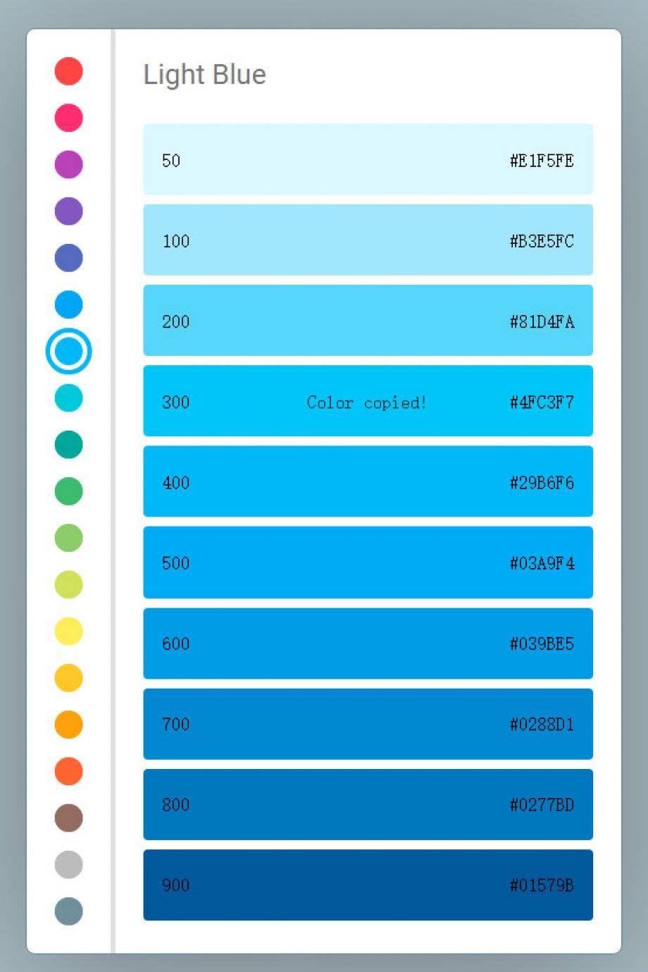 HTML5颜色代码选取器_可点击复制颜色代码