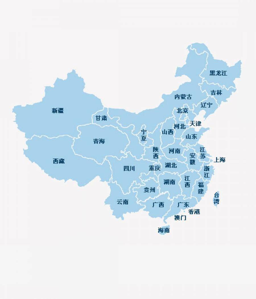 用jquery鼠标悬停事件显示中国地图