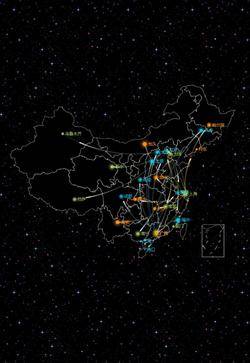 html5天气预报中国地图图表动画效果