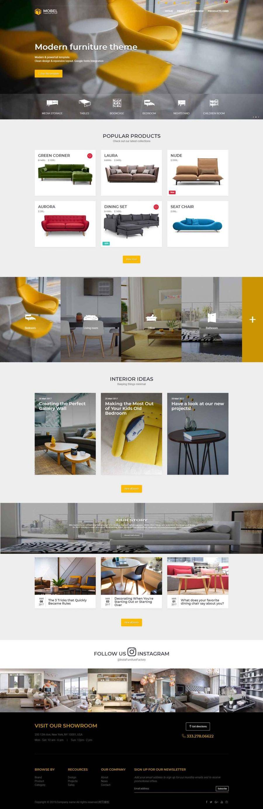HTML5响应式开发新潮优雅家具商城电商模板