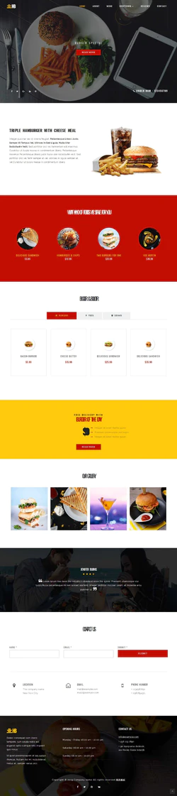 HTML5汉堡炸鸡美食网站模板封面图