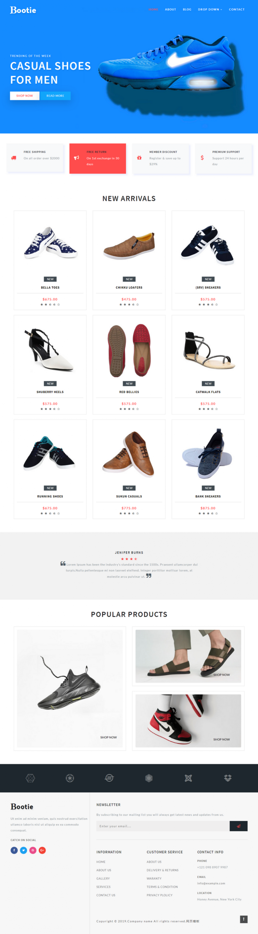 HTML5响应式耐克鞋子电子商务商城网站模板封面图