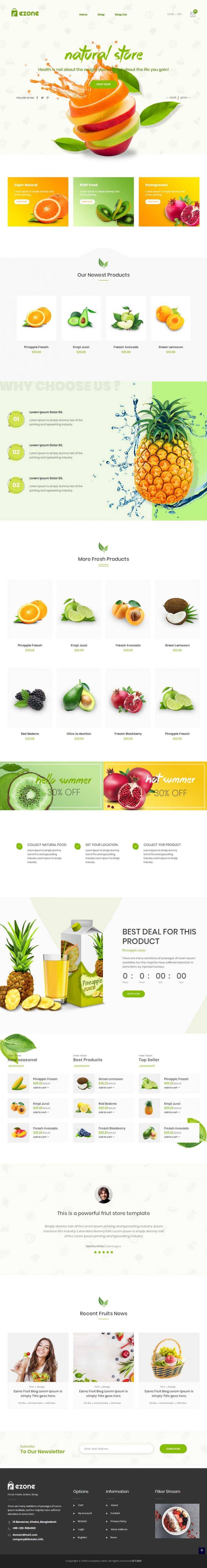 响应式HTML5水果商城在线网站模板