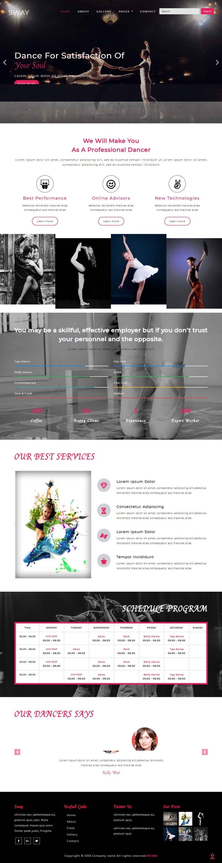 HTML5响应式华尔兹舞蹈培训机构网站模板