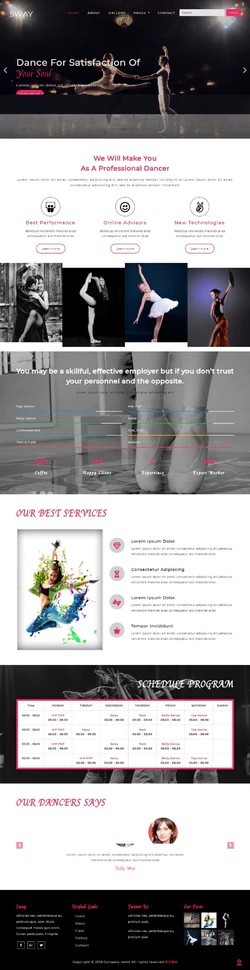 HTML5响应式华尔兹舞蹈培训机构网站模板封面图
