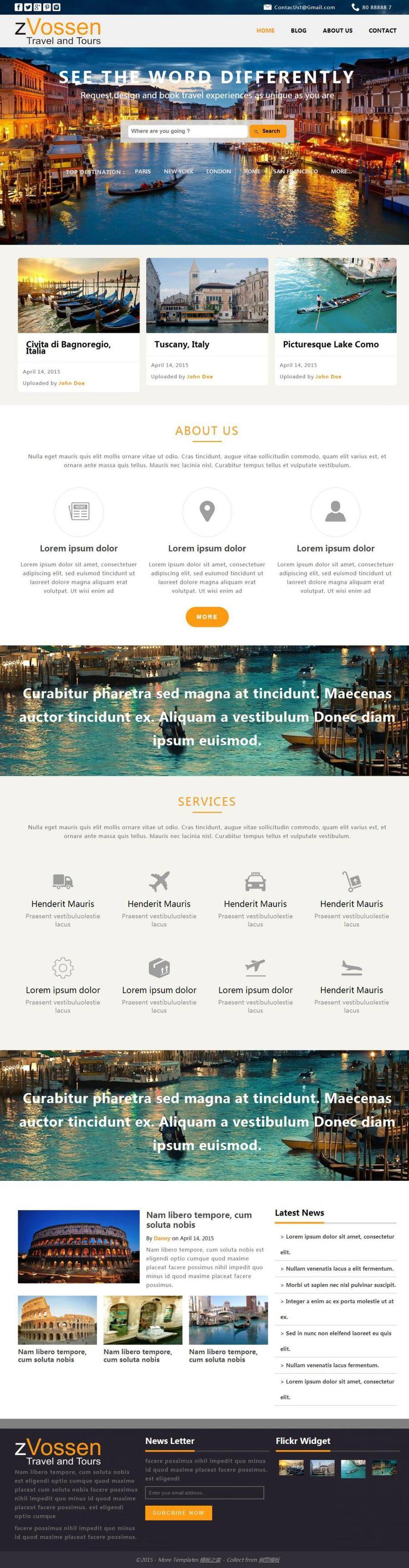 HTML响应式旅游企业公司在线模板封面图