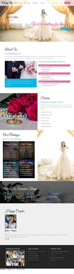 HTML响应式开发婚庆企业公司网站模板