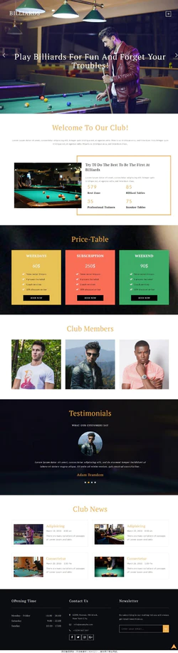 黄色HTML5响应式台球高级俱乐部会员网站模板