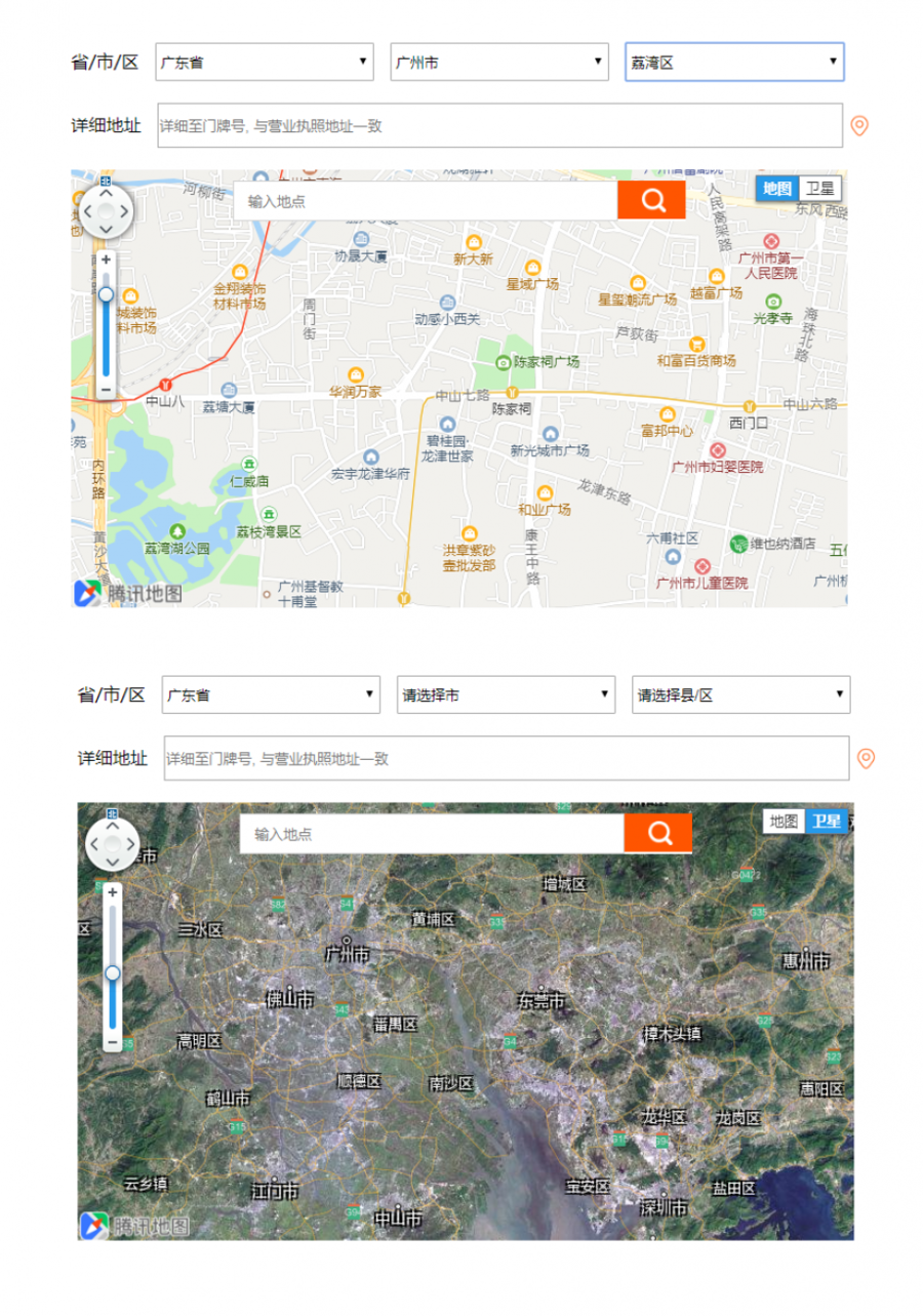 HTML5svg地理定位腾讯地图浏览插件封面图