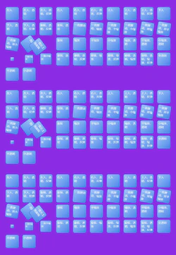 HTML5＋CSS3蓝色方格自由旋转动画展示插件效果