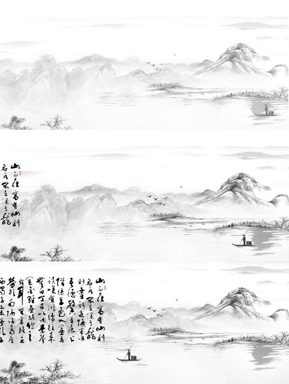 基于css3带有中国风的水墨风格音乐动画特效