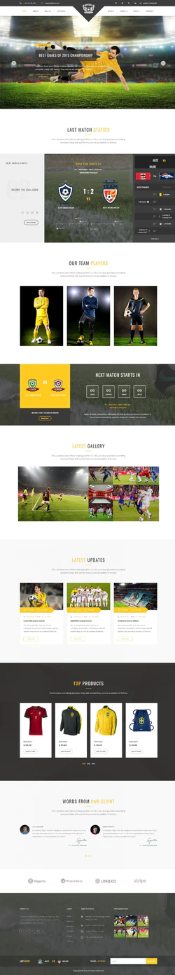 世界足球明星赛事体育球服商城网站模板