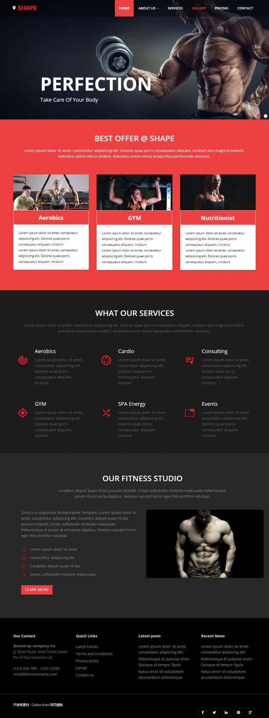 健身房健美私教培训机构网站模板封面图