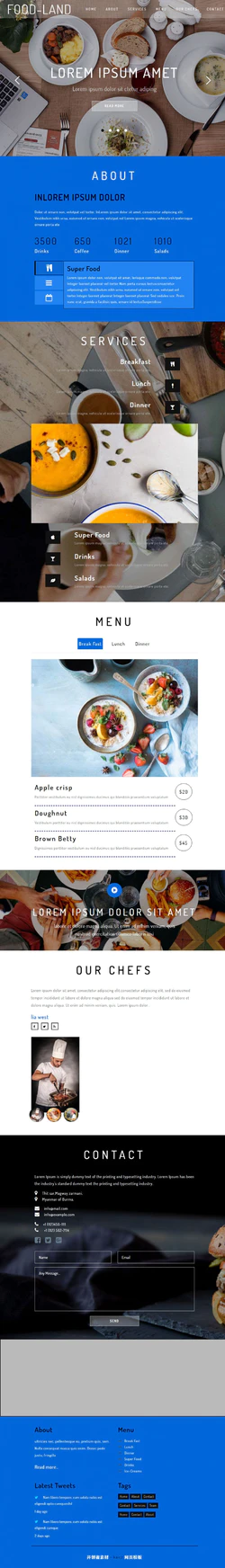 HTML5西式休闲创意餐厅网站模板