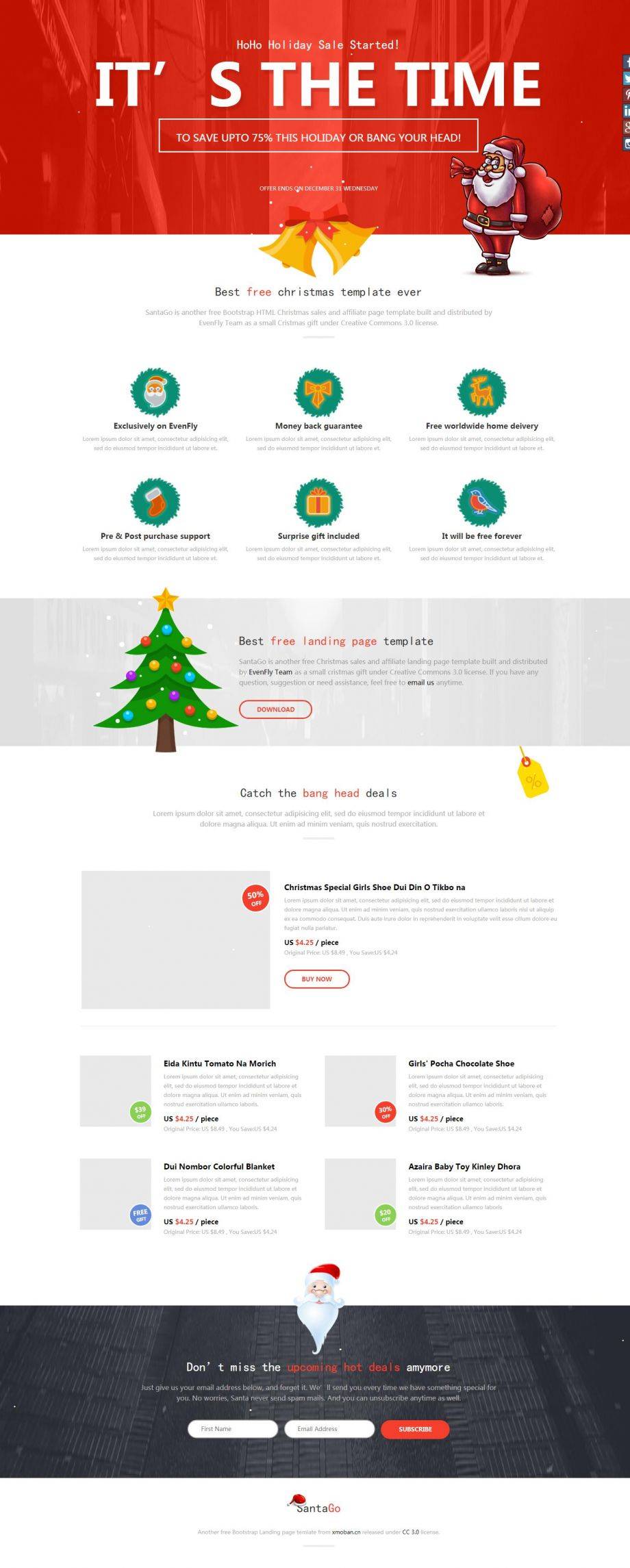 HTML圣诞节主题推荐网站模板