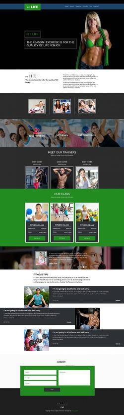 绿色简洁风格的健身运动专家整站网站模板