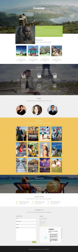 黄色简洁风格的旅行服务指南整站网站模板