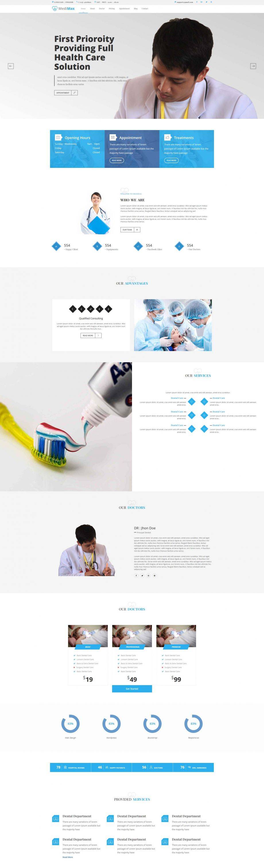 Bootstra响应式的口腔医疗机构网站模板