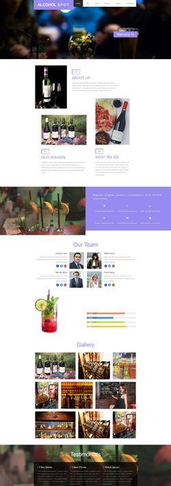 Bootstra紫色简洁响应式的高级酒庄珍品网站模板