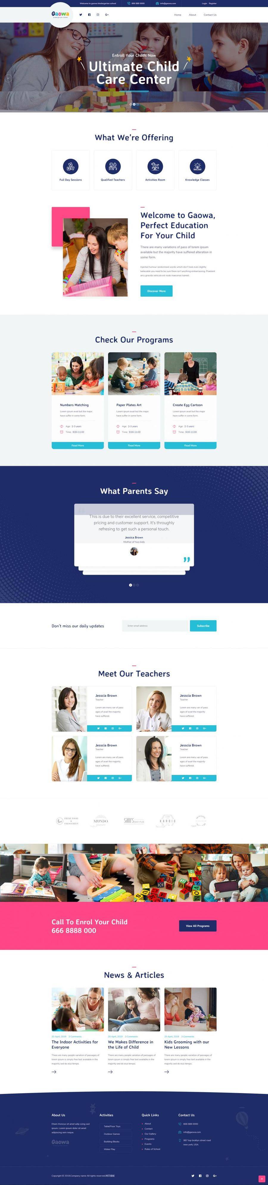 HTML5幼儿教育，商业教育辅导机构网站模版封面图
