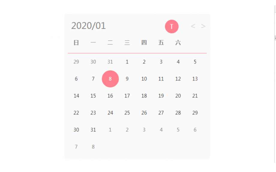 jQuery日历插件 带日期的Tooltip提示