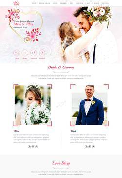 浪漫婚礼/婚纱摄影主题网站模板