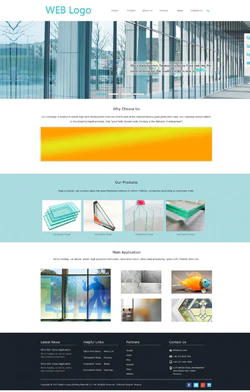 钢化玻璃企业产品推广网站模板