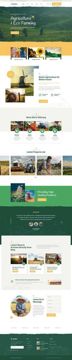 绿色大气的农作物生产种植企业网站HTML模板