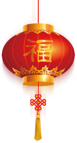 新年带福字和中国结的大红灯笼装饰元素封面图