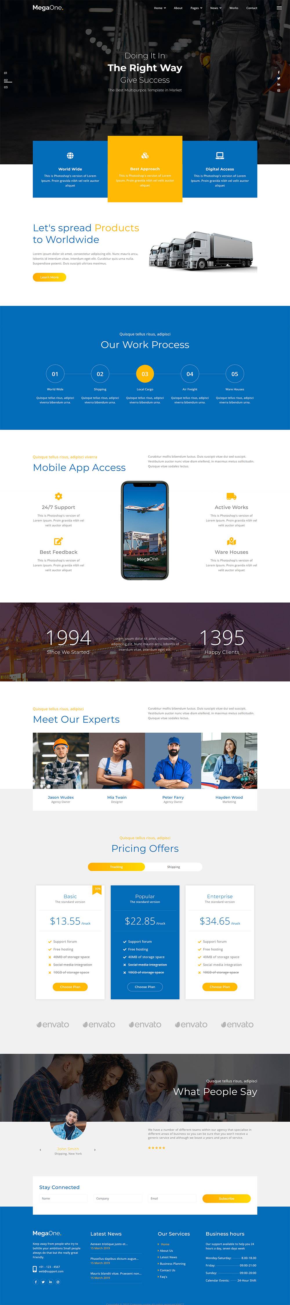 国际货运物流运输港口企业网站模板