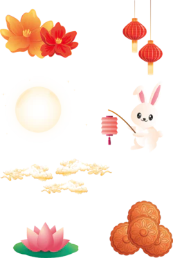 中秋节兔子月饼荷花月亮灯笼装饰元素