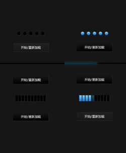 三款蓝色Loading网页加载进度条动画效果