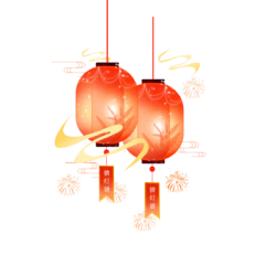 春节国风红色元宵灯笼灯谜装饰素材